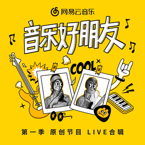 手机看日本亚洲黄色电影
